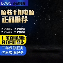 橙色簡(jiǎn)約風(fēng)味涼皮手機(jī)海報(bào)模板橙色簡(jiǎn)約風(fēng)味涼皮手機(jī)海報(bào)模板在線設(shè)計(jì)