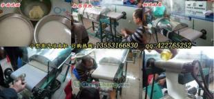 供應(yīng)仿手工涼皮機(jī)價(jià)格_供應(yīng)仿手工涼皮機(jī)廠家_世界工廠網(wǎng)產(chǎn)品信息庫(kù)