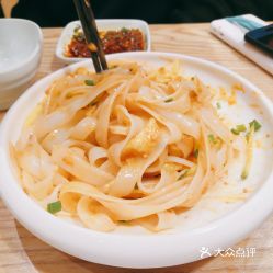 京城特號餃子餐廳 來福士店 的麻醬涼皮好不好吃 用戶評價(jià)口味怎么樣 成都美食麻醬涼皮實(shí)拍圖片 大眾點(diǎn)評