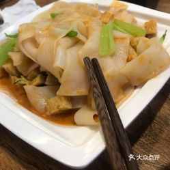 陜十三肉夾饃 兗州店 的秘制涼皮好不好吃 用戶評價口味怎么樣 兗州區美食秘制涼皮實拍圖片 大眾點評