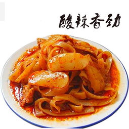 陜西特產寶雞岐山搟面皮真空袋裝速食涼皮 滿5份包郵陜西涼皮